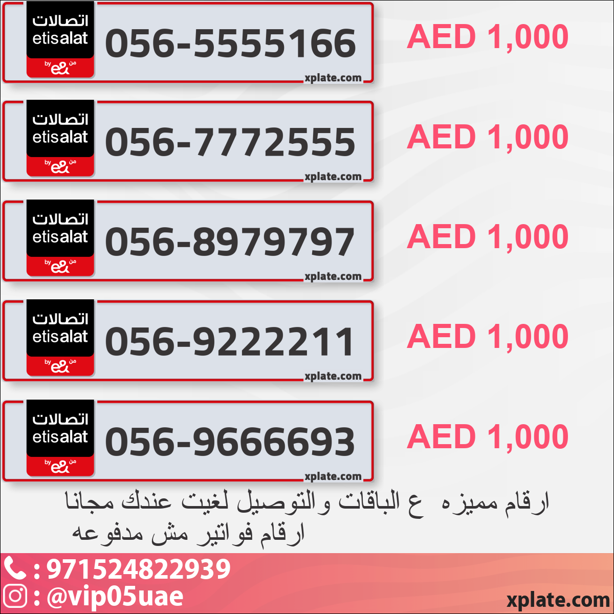 f2e2f6cd-13dc-42ed-b834-126e1484c073