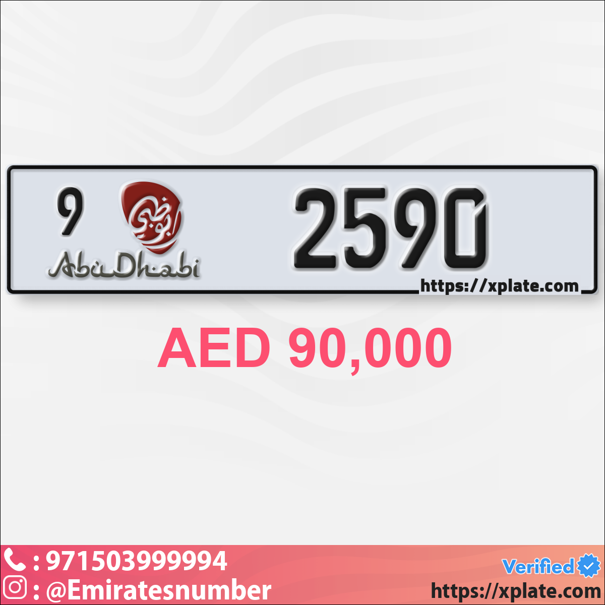 f2ece54f-2a21-49a2-bfcf-b777052bafa1