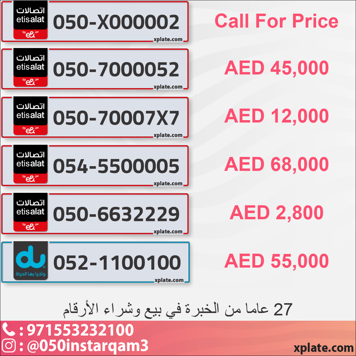 f332ff44-7a16-44d1-aca6-b271c565d028
