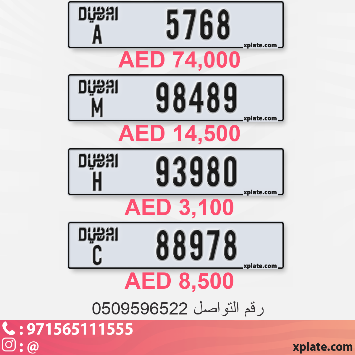 f3409c18-e682-4593-9653-8e2a64a00839