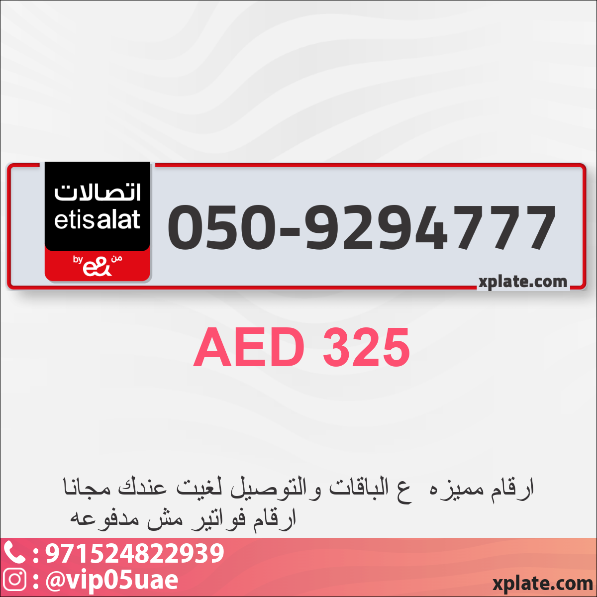 f3630d36-ad56-415b-8cf3-8390e1e42e7d