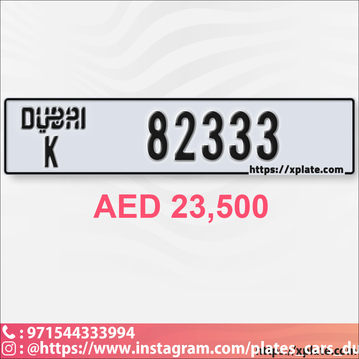 f37686f3-8a25-4248-a746-5f8ed58ac303