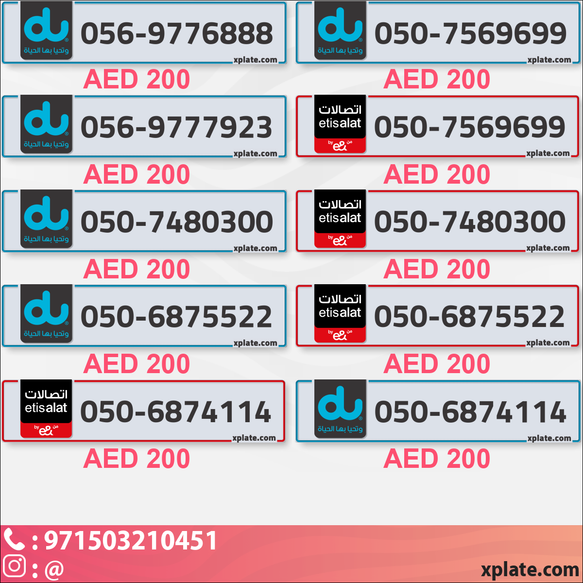 f39daf2c-514e-4485-a3f8-b9c25951c9d2