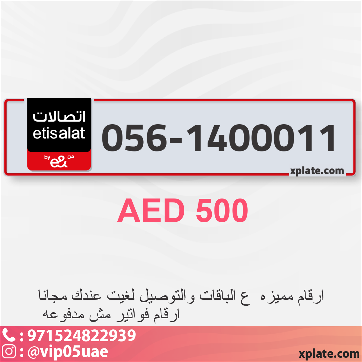 f3a4bd45-d0f5-451d-8f45-483d00e7f35d