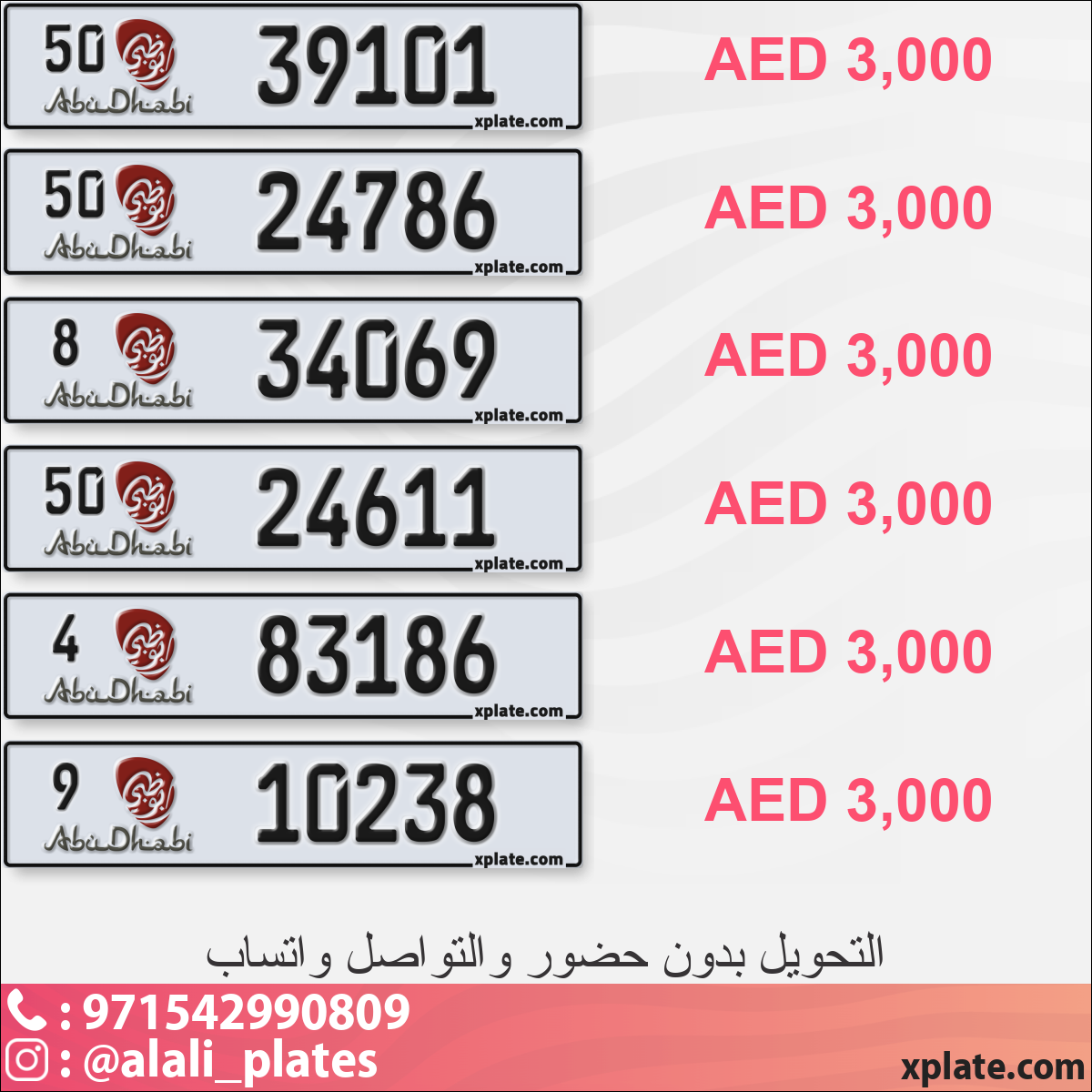 f3c8a18d-1a5f-496b-99df-3adbc70bd235