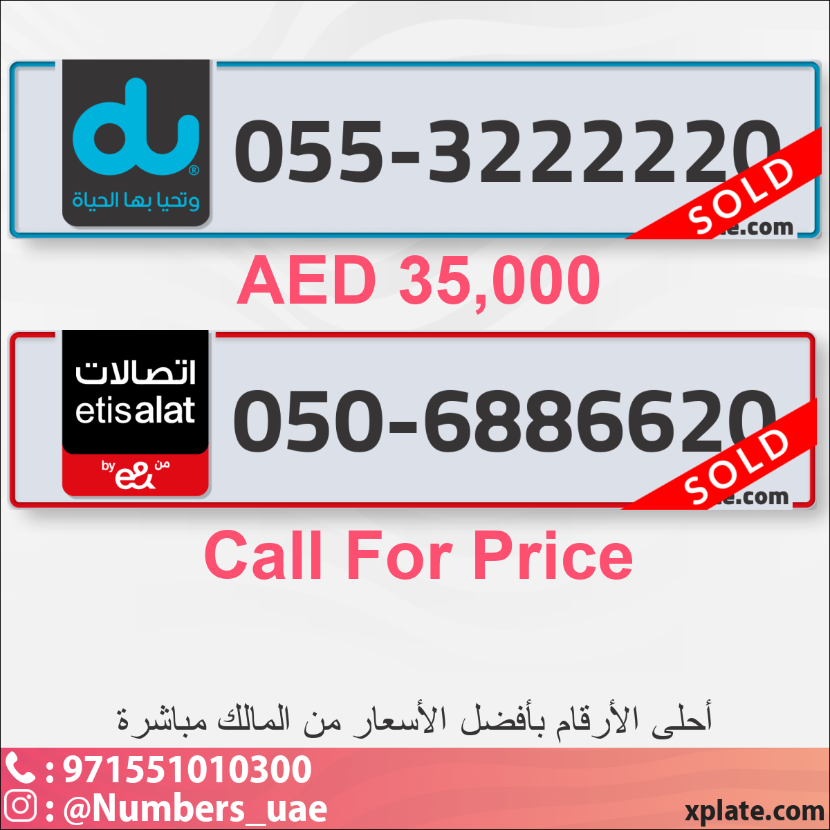 f3cfac5e-8349-4ed3-a9a9-b11b8ad7a75d