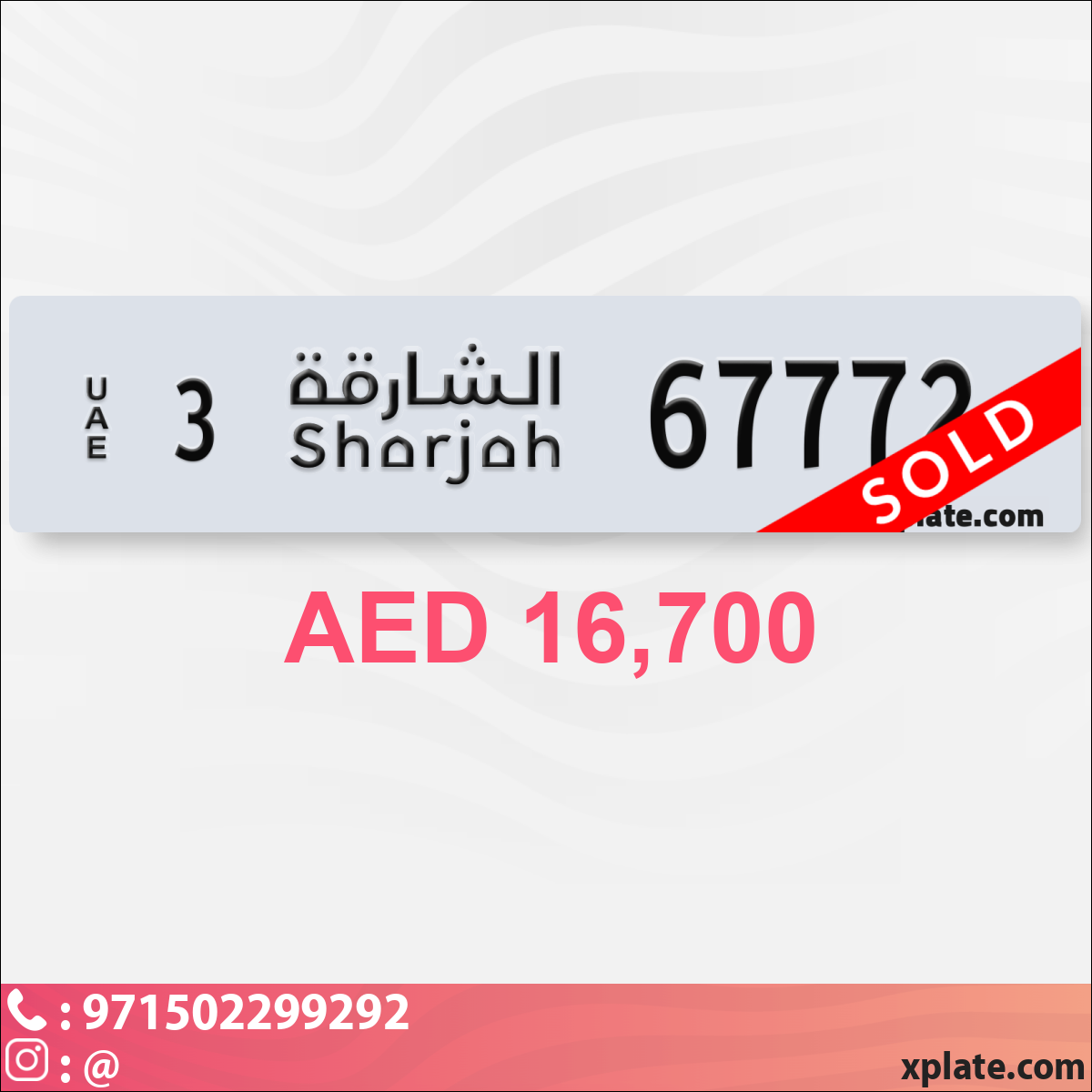 f3dd3185-39f3-494e-a94a-b67e2b22bdb0