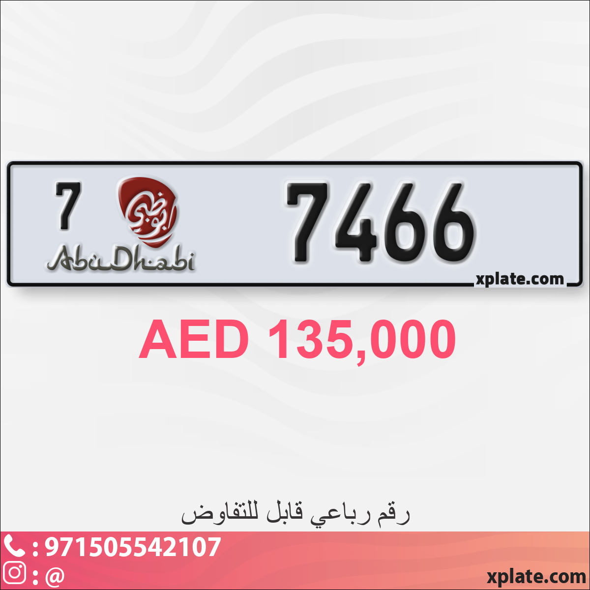 f414bf87-9023-43ab-aebb-94acf887a240