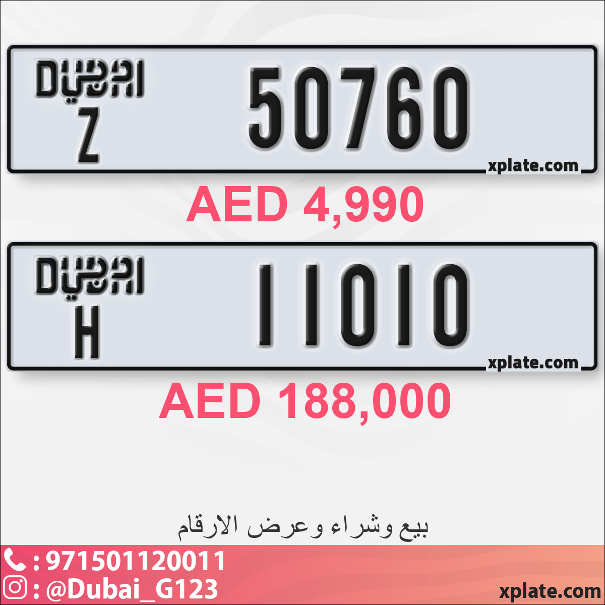 f41b9b66-392c-4397-a1f4-cd69fd7197ab