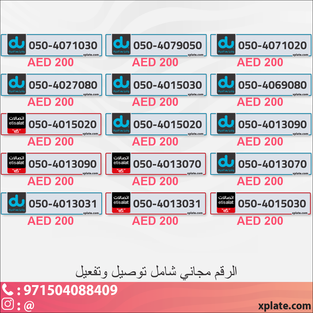 f41f4fb7-c108-4e9f-9b25-e038ef58548b