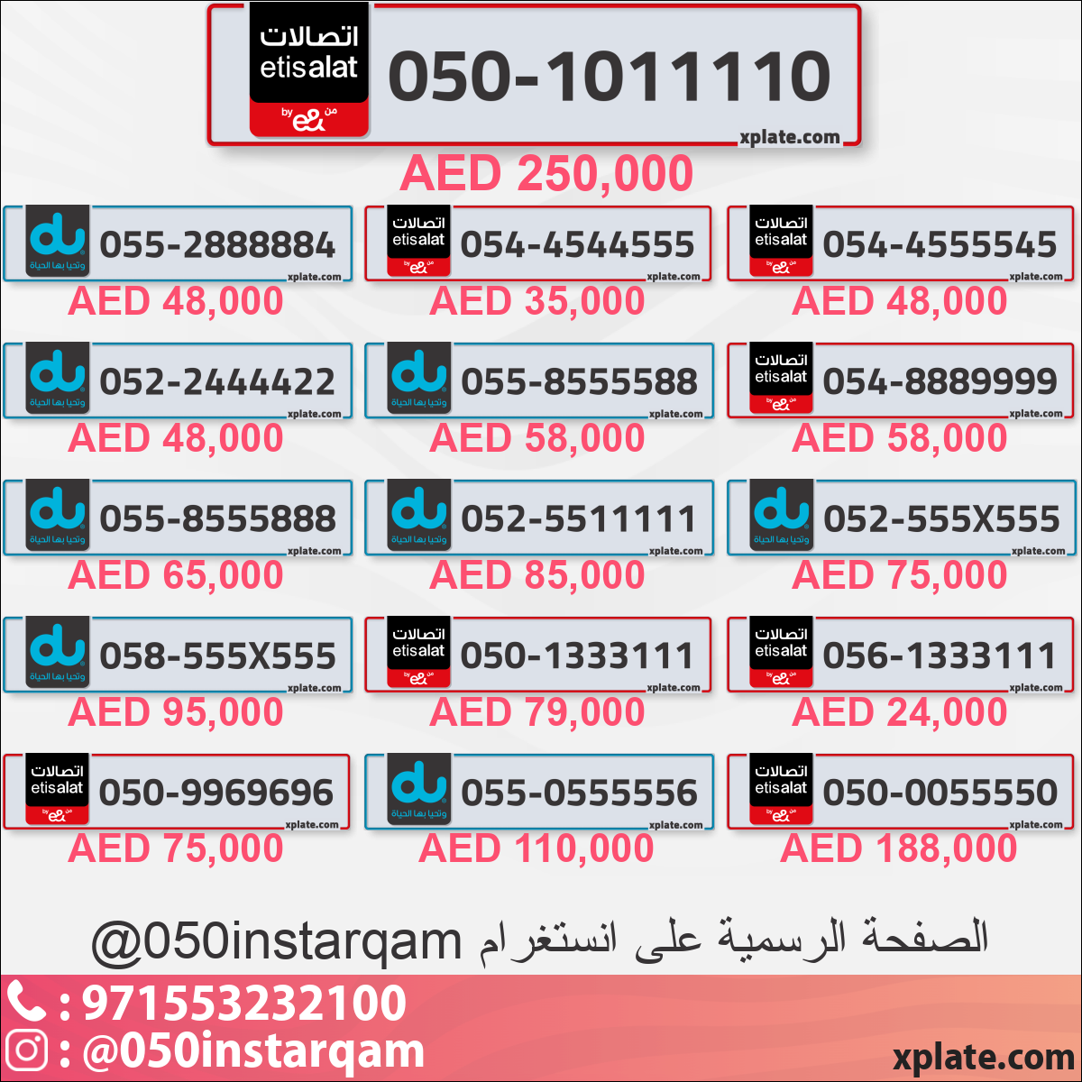 f45684ad-f310-461d-8c88-c8ae633868ce