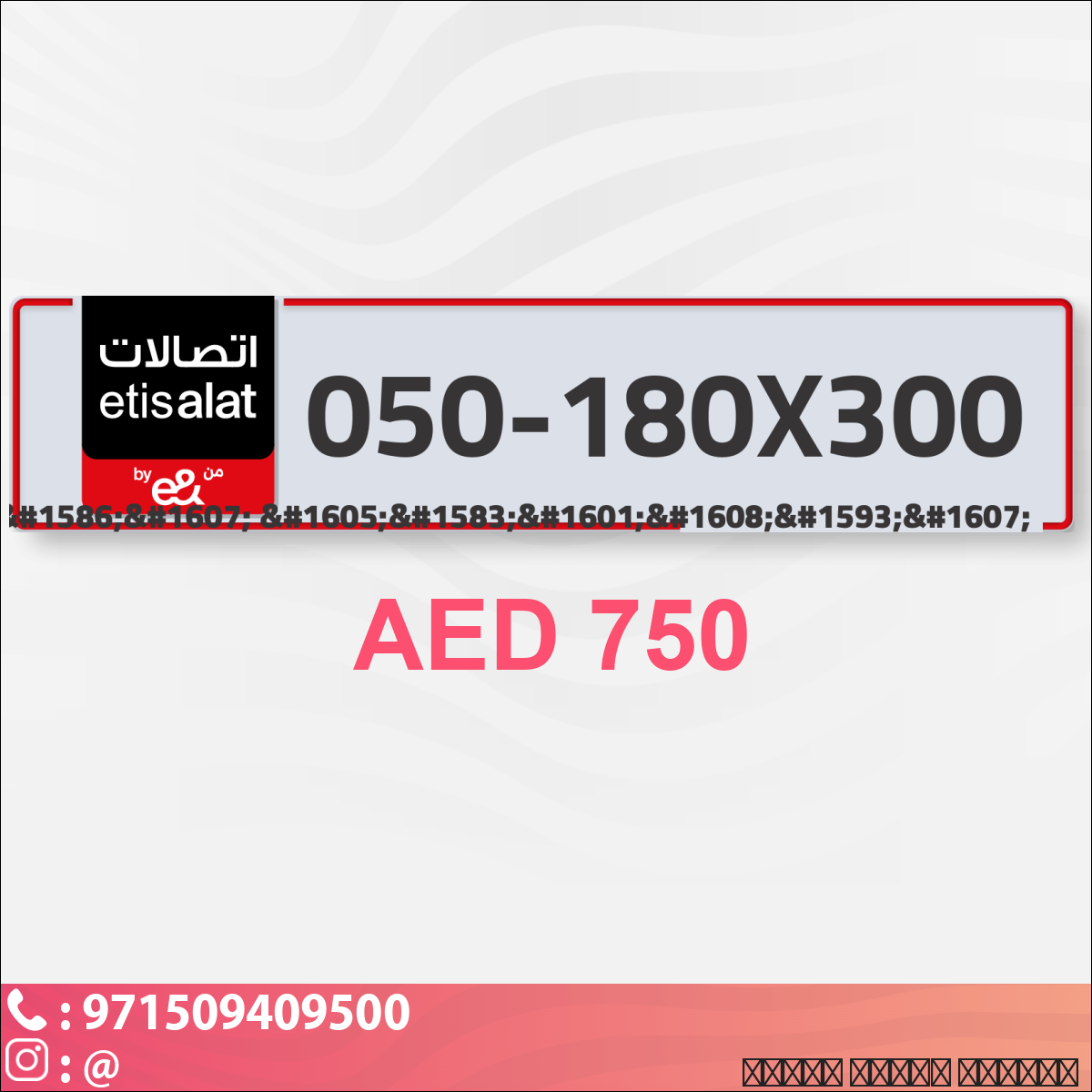 f481503a-d4b1-42d7-8527-b63e1fe375d3