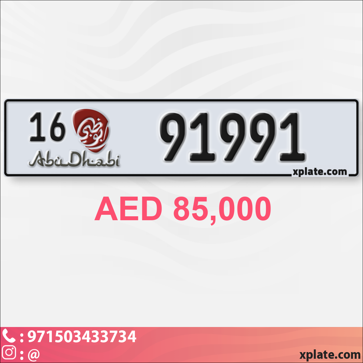 f48be33f-0239-41c3-824a-429108ab713f