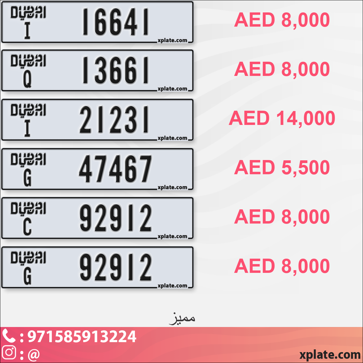 f4b73f03-32d0-4c28-bd57-0cbc12c2f2d7