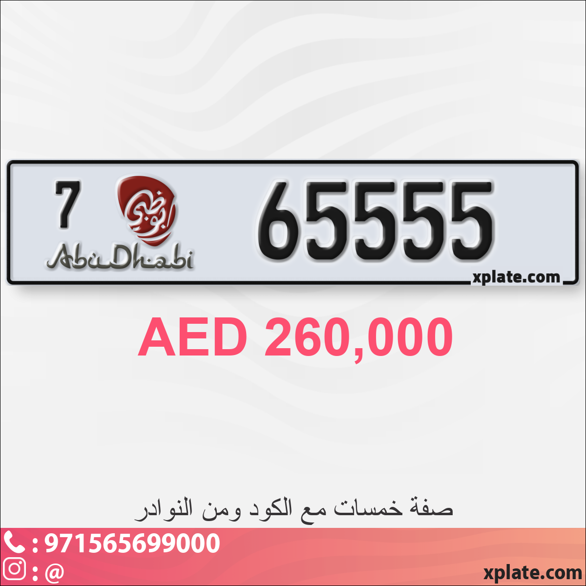 f4b77611-c8d2-4e0a-a1fd-596b535efab6
