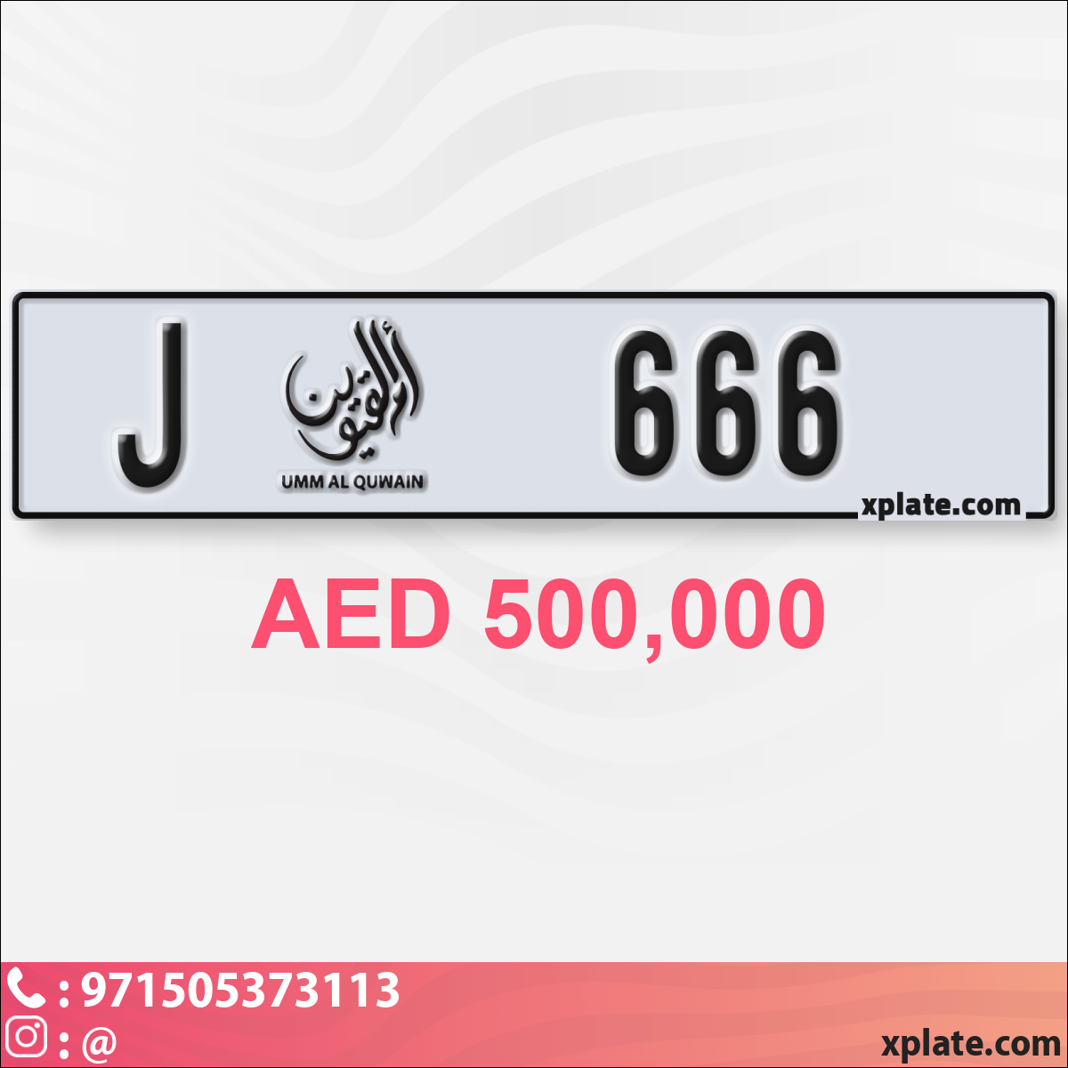 f5359cb4-21b7-44e8-9f35-0c19b3b41537