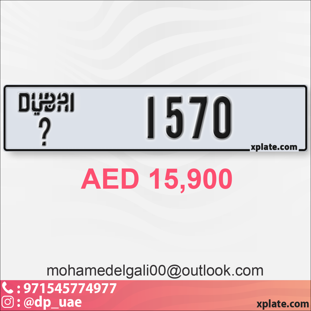 f5639dd3-252a-4429-9f83-824dd89b4513