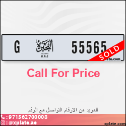 f58766e9-045f-4337-b5ab-7de6c19872bc