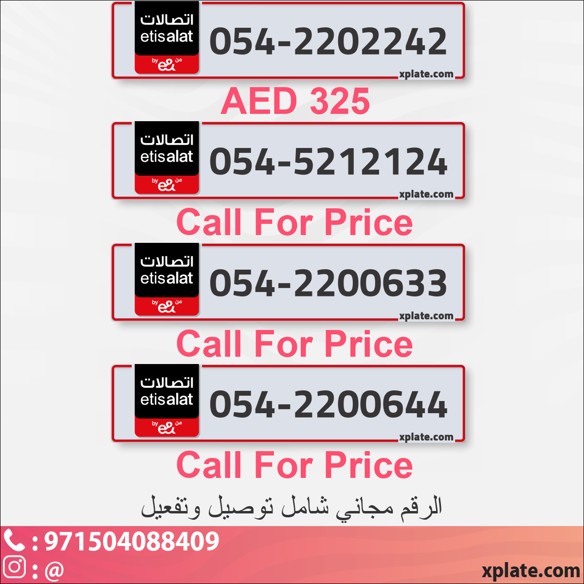 f58b2eff-0f63-4dd4-836b-d08d6e2733a8