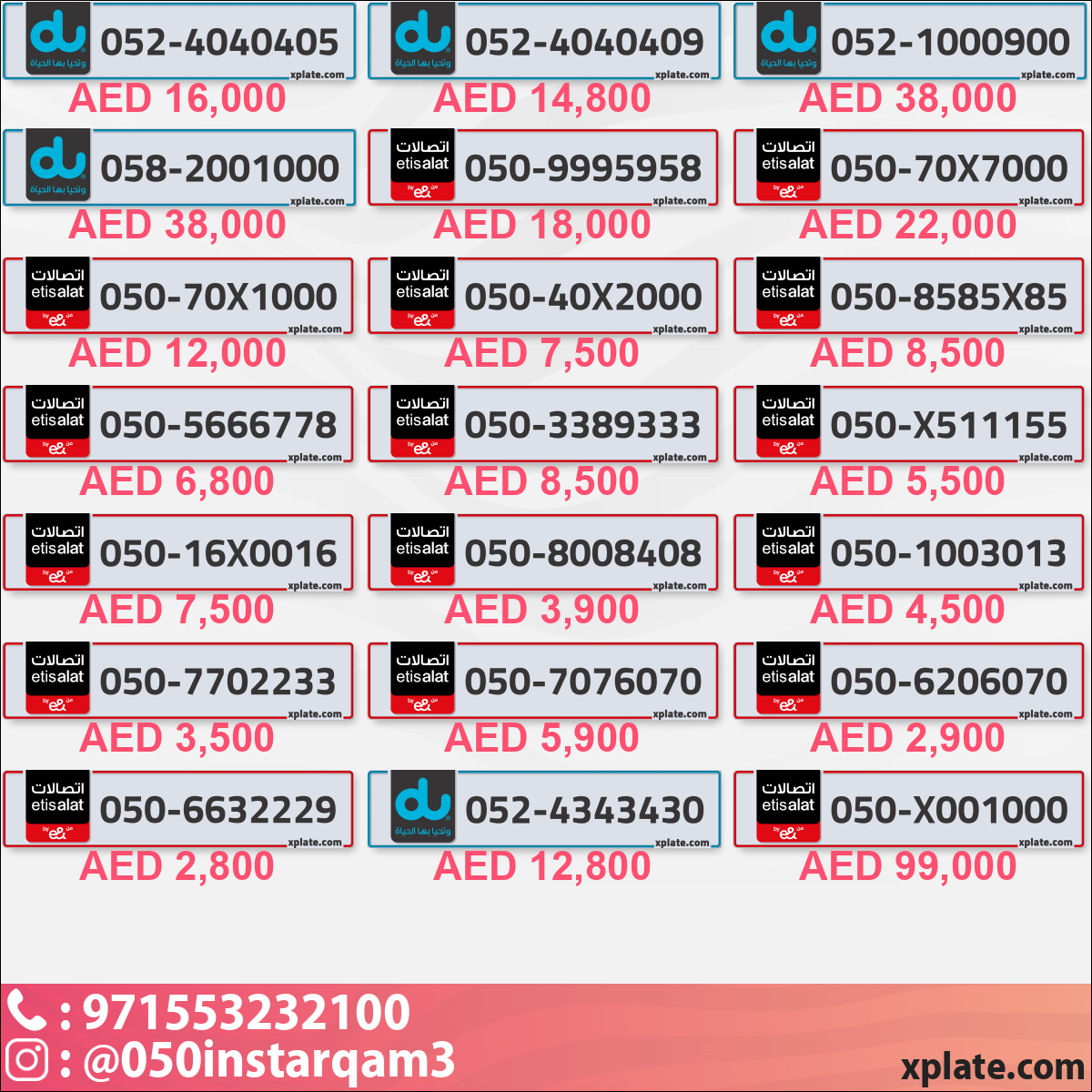 f58da1c2-1a51-45dc-9c37-68c25e7bb9bb