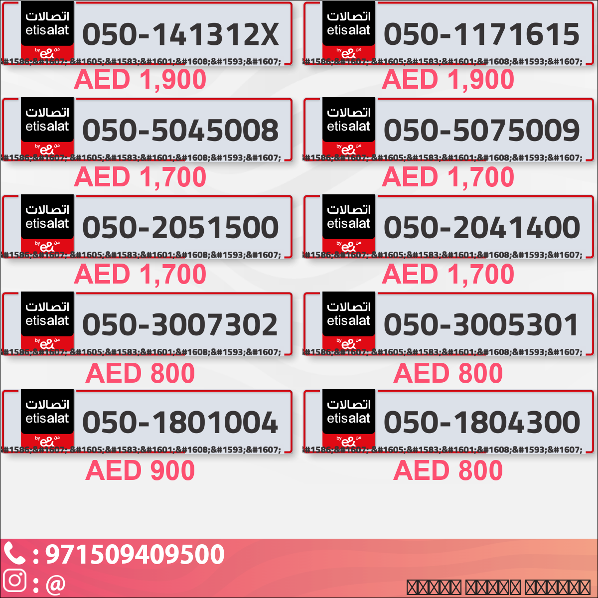 f59638d9-bf92-4166-b1e2-ffad997817cc