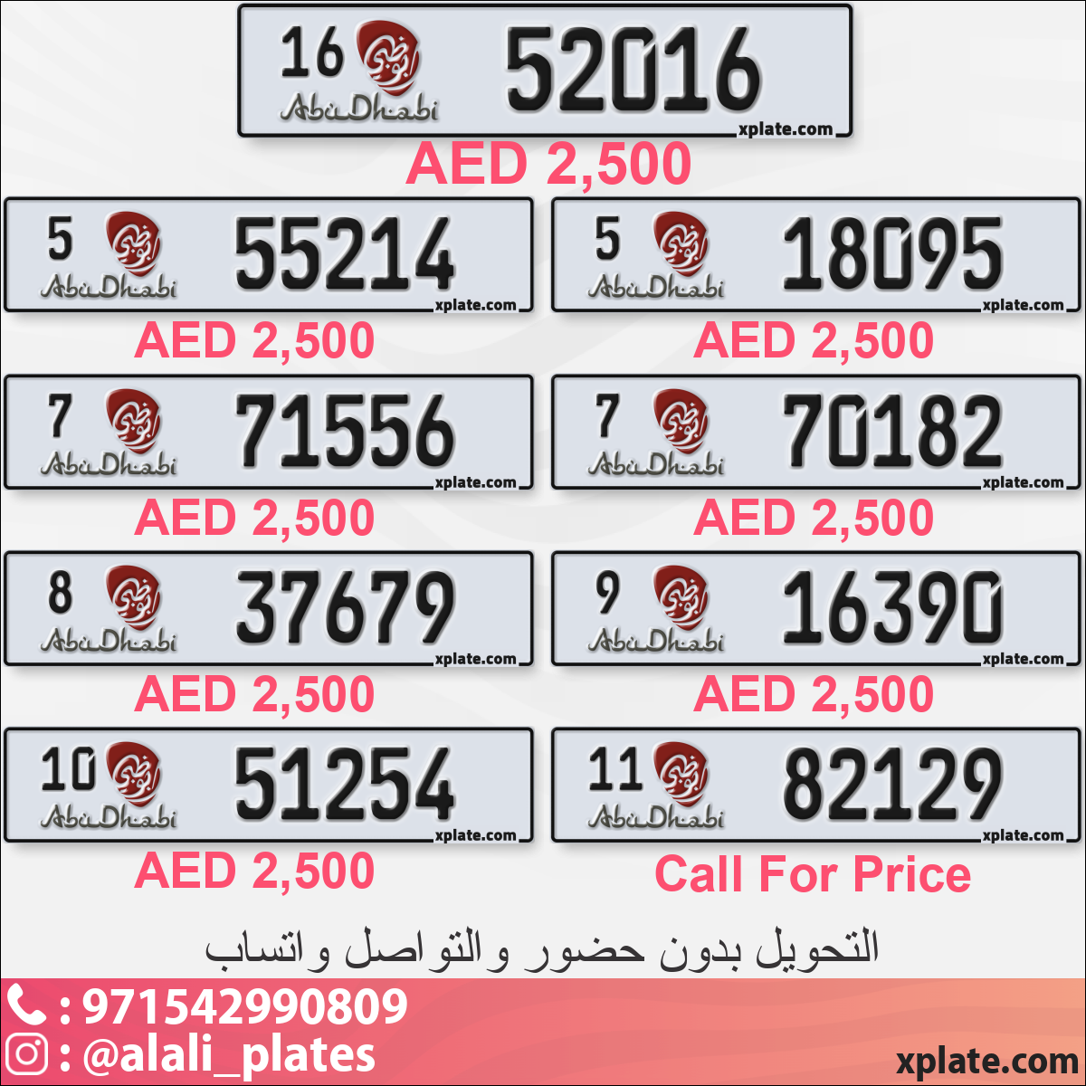 f59c811e-76f9-4109-bab7-26366105fde0