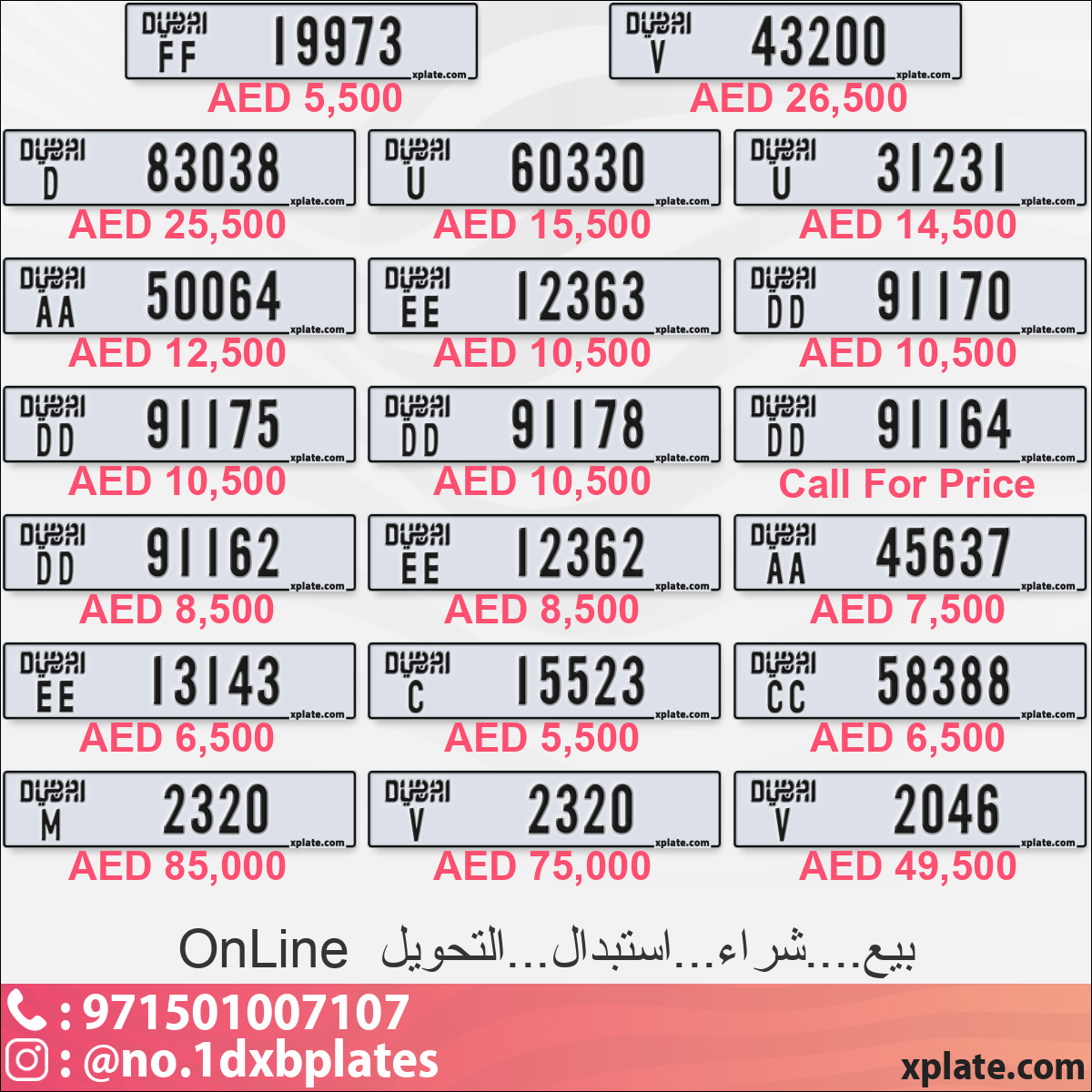 f5d50627-775d-40af-9b47-4b2b0fd07f09