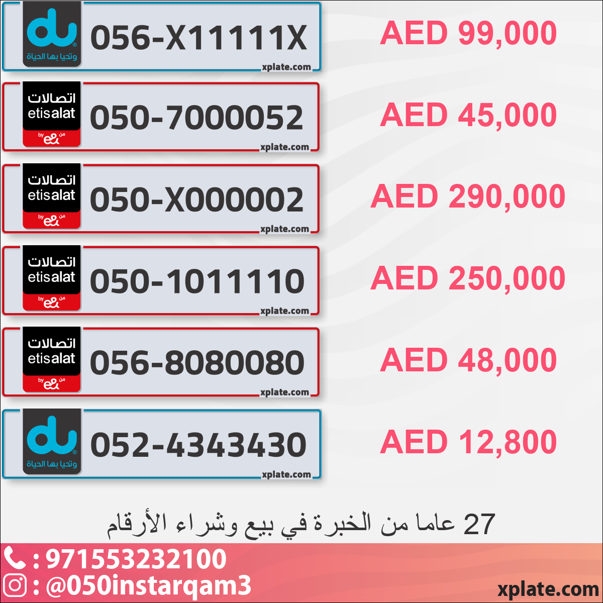 f5dd9125-bb83-48cb-840d-3597c835fb0a
