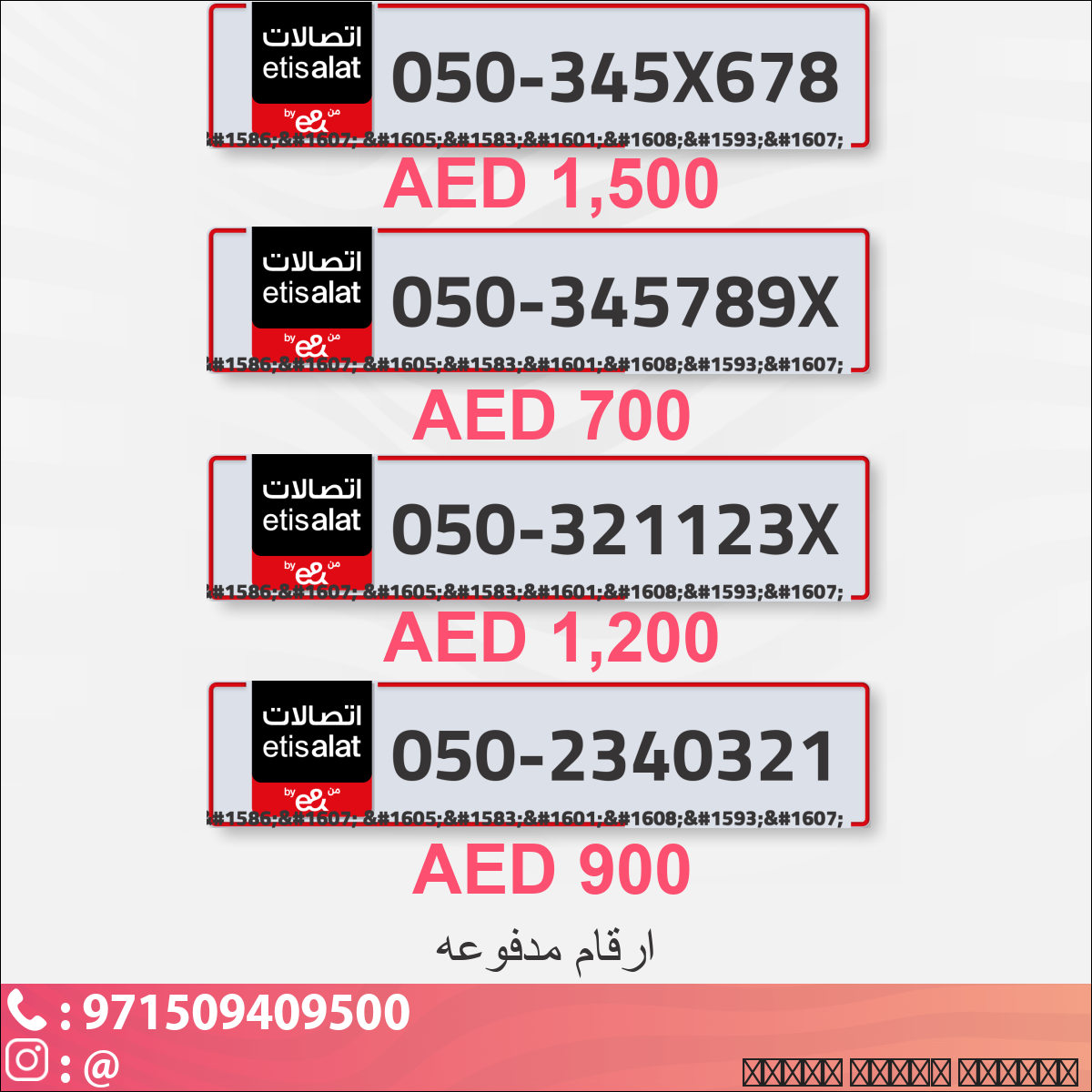 f5e56221-24de-4060-8bb0-7683f519daa6