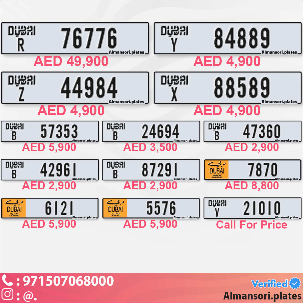 f5e5ba70-4381-4584-9f56-cc670e9bf0d0