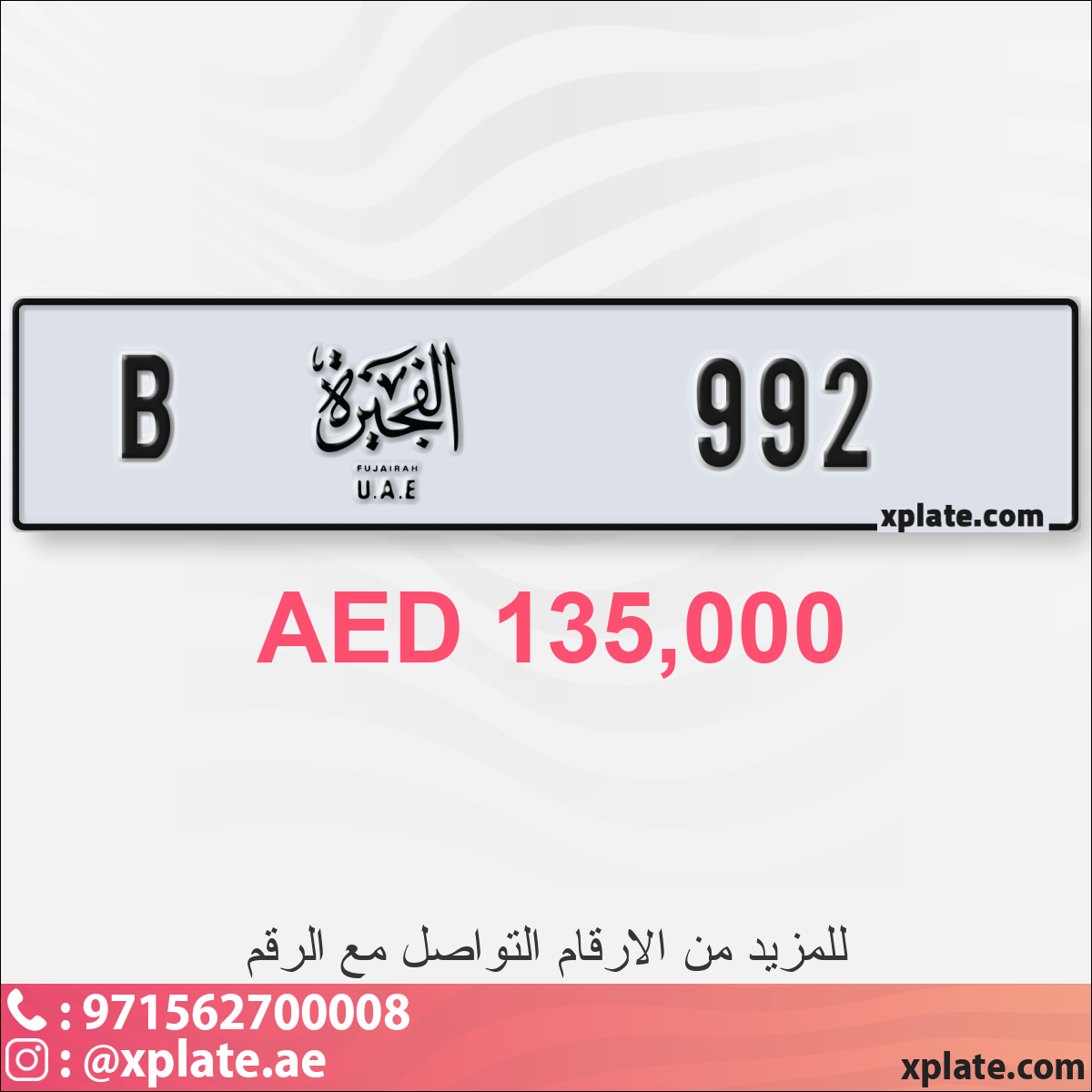 f5f4b320-dd2c-498f-b667-01df9aa46012