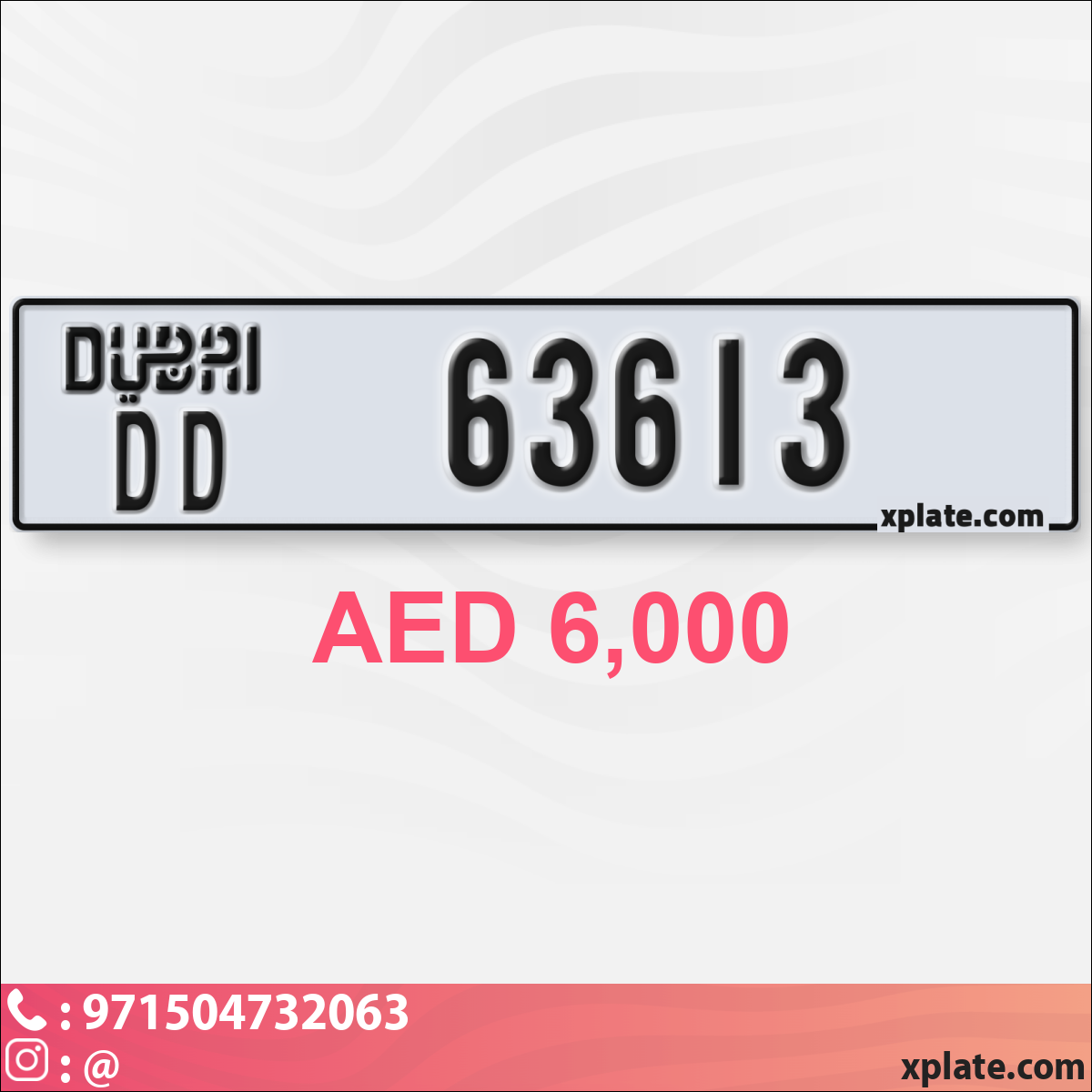 f6076a33-4692-497d-8300-500a2382faf7