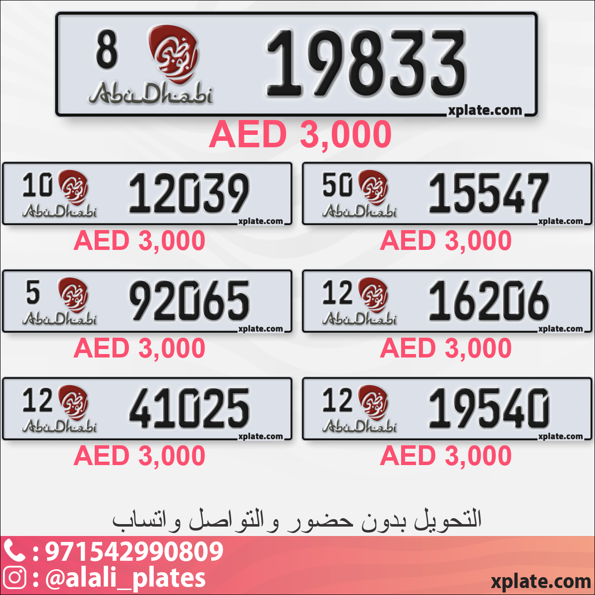 f6476c4b-862c-4cf9-9ad3-aa7f8047eced