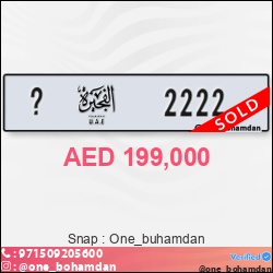 f648660c-77b1-4342-b8a3-e4c8c61f6632