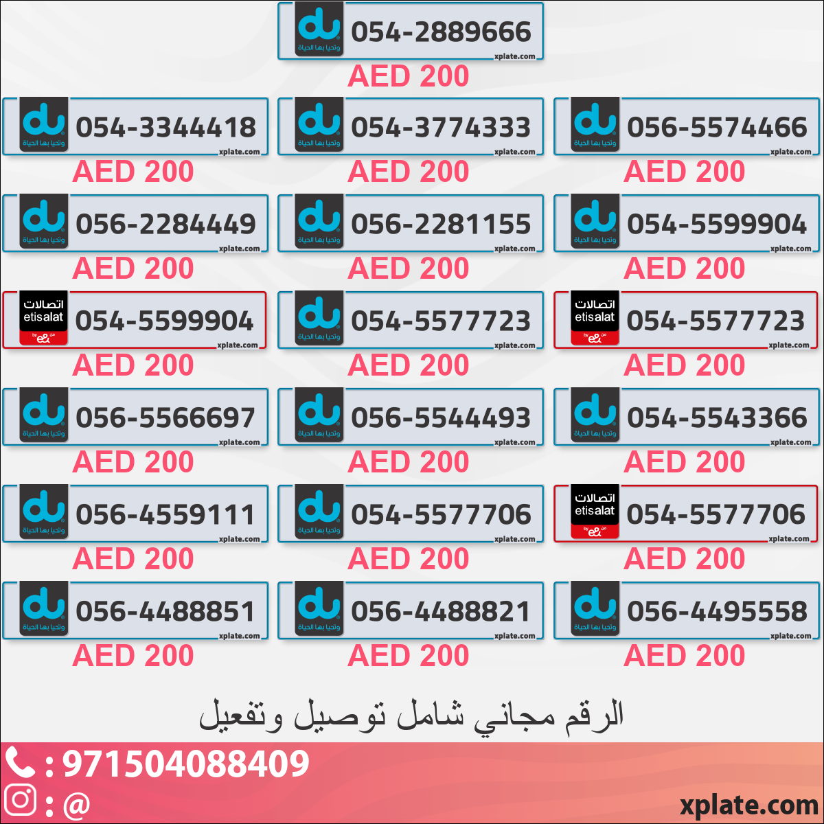 f6638128-e83a-45f4-905f-fe6de7a1aa61