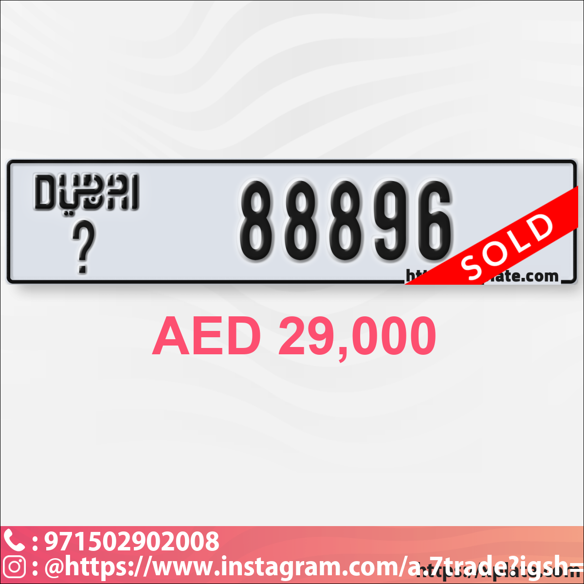 f671e812-cf5d-4526-9bf5-27b2333f4090