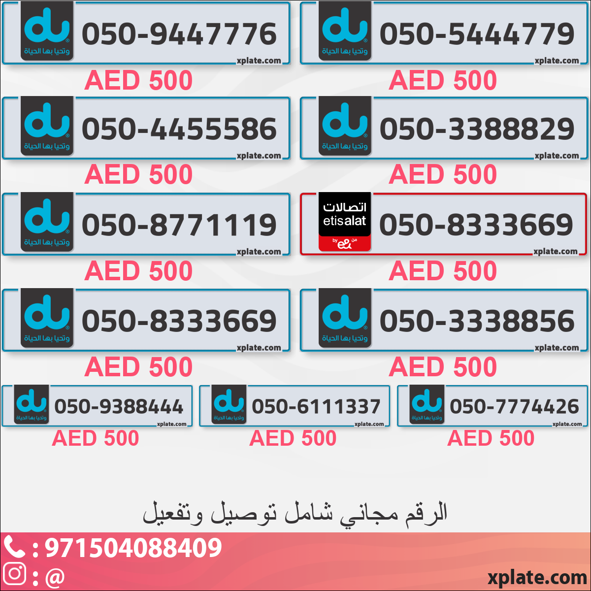 f68ae32c-aaa5-4a86-86bc-1fa491132aa7