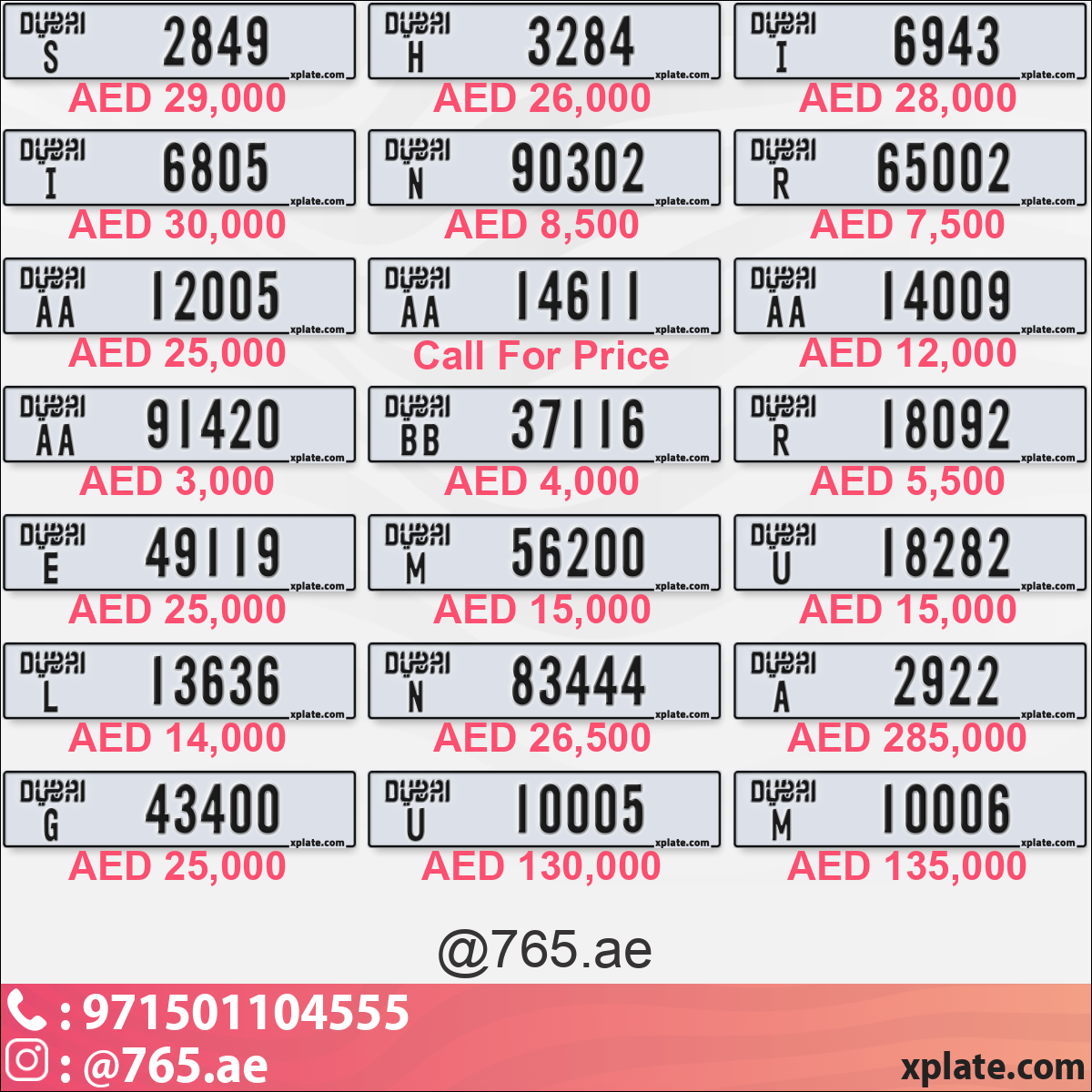 f68b0caa-a2ac-45c3-85f3-2f33b6c59330