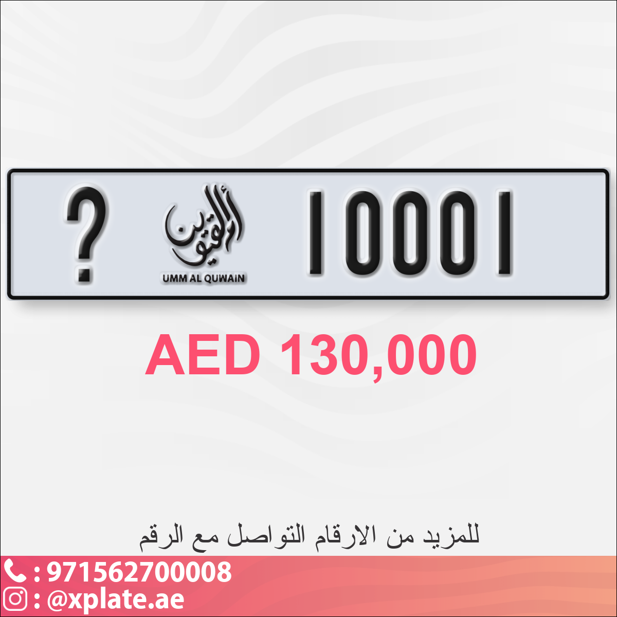 f69c74ec-e59d-490e-9608-360ccf9dbca1