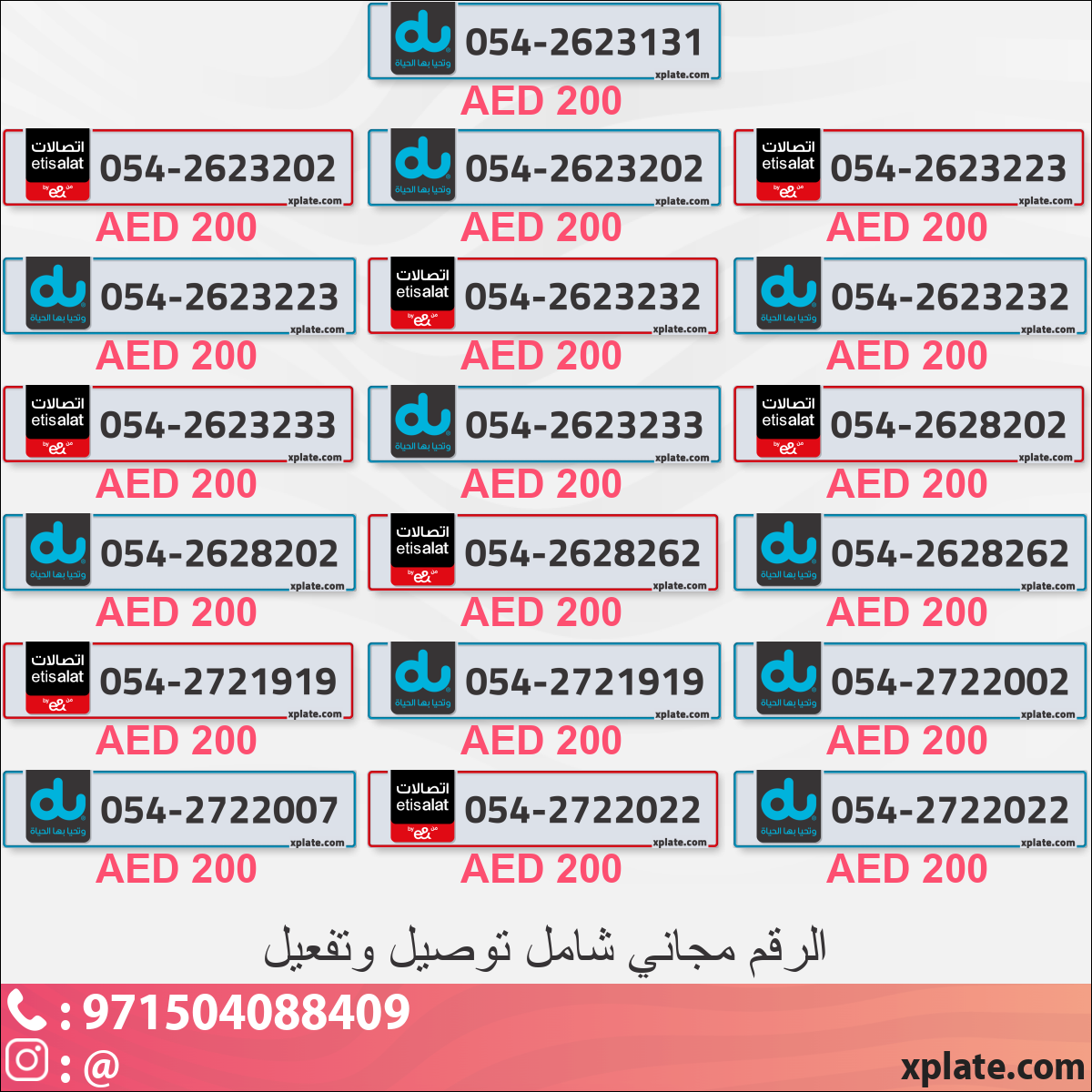f6b76c85-a28d-4d6f-9738-2051539eac0a