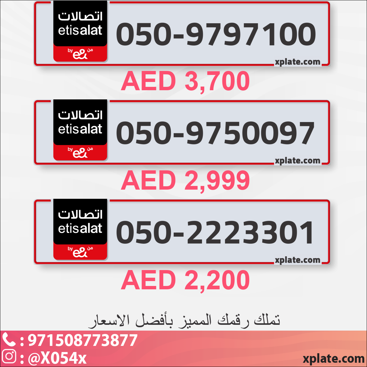 f6b9f470-af6e-4de7-acb9-91cb0373eed3