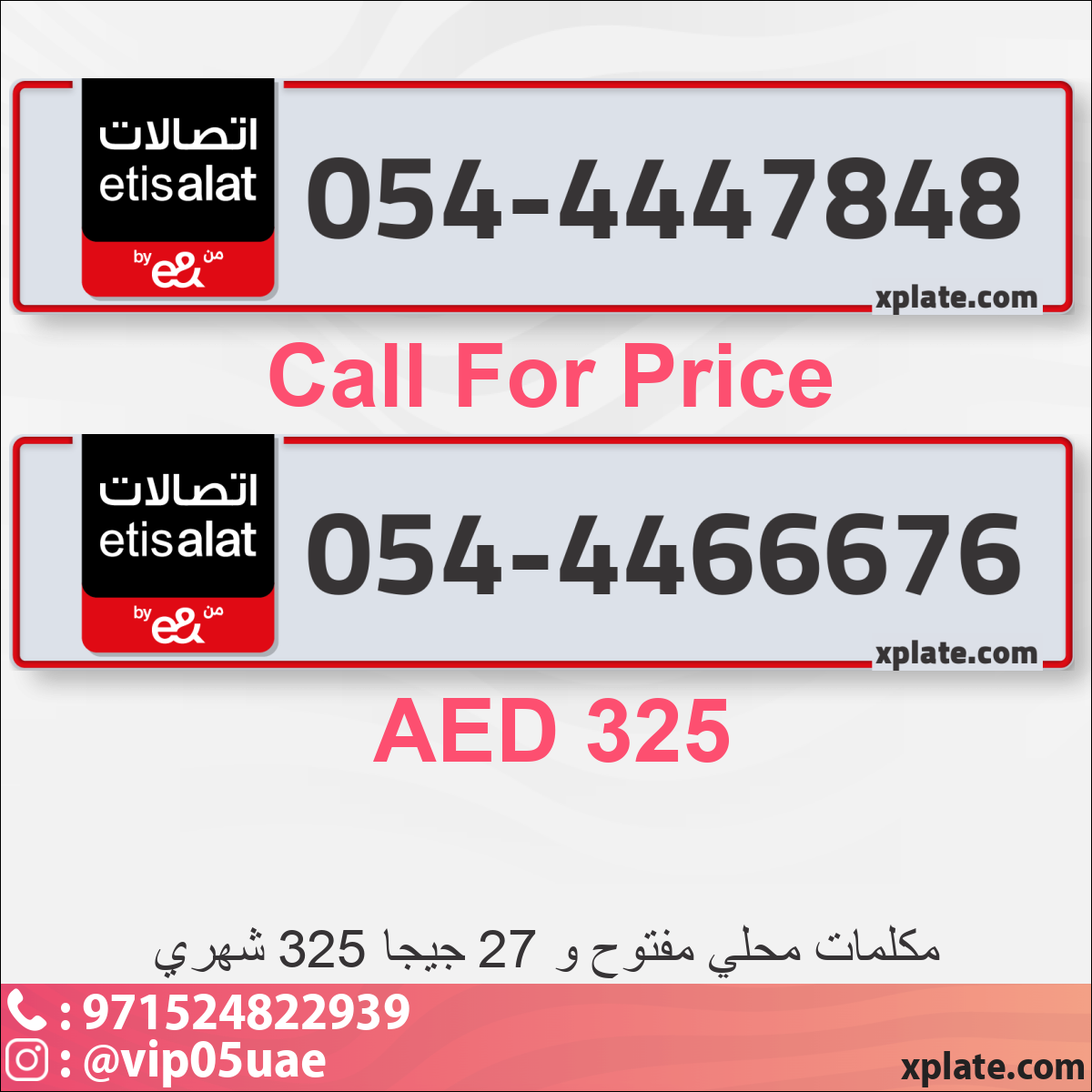 f6cc1626-943a-4370-a678-58ea0ecca142