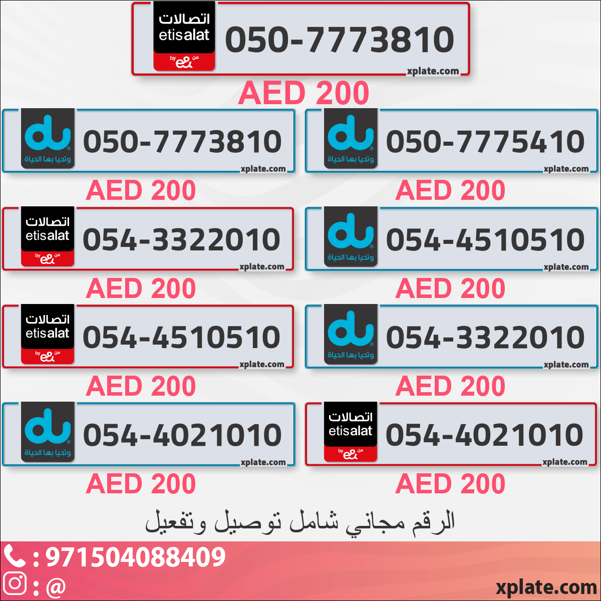 f6d24d8c-3e66-4aab-9cd4-5bfc336c97be