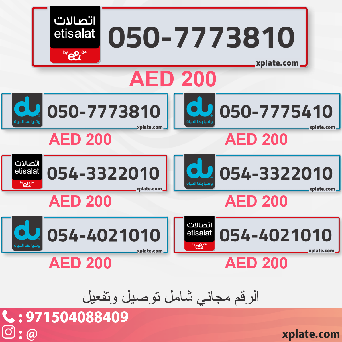 f6d24d8c-3e66-4aab-9cd4-5bfc336c97be