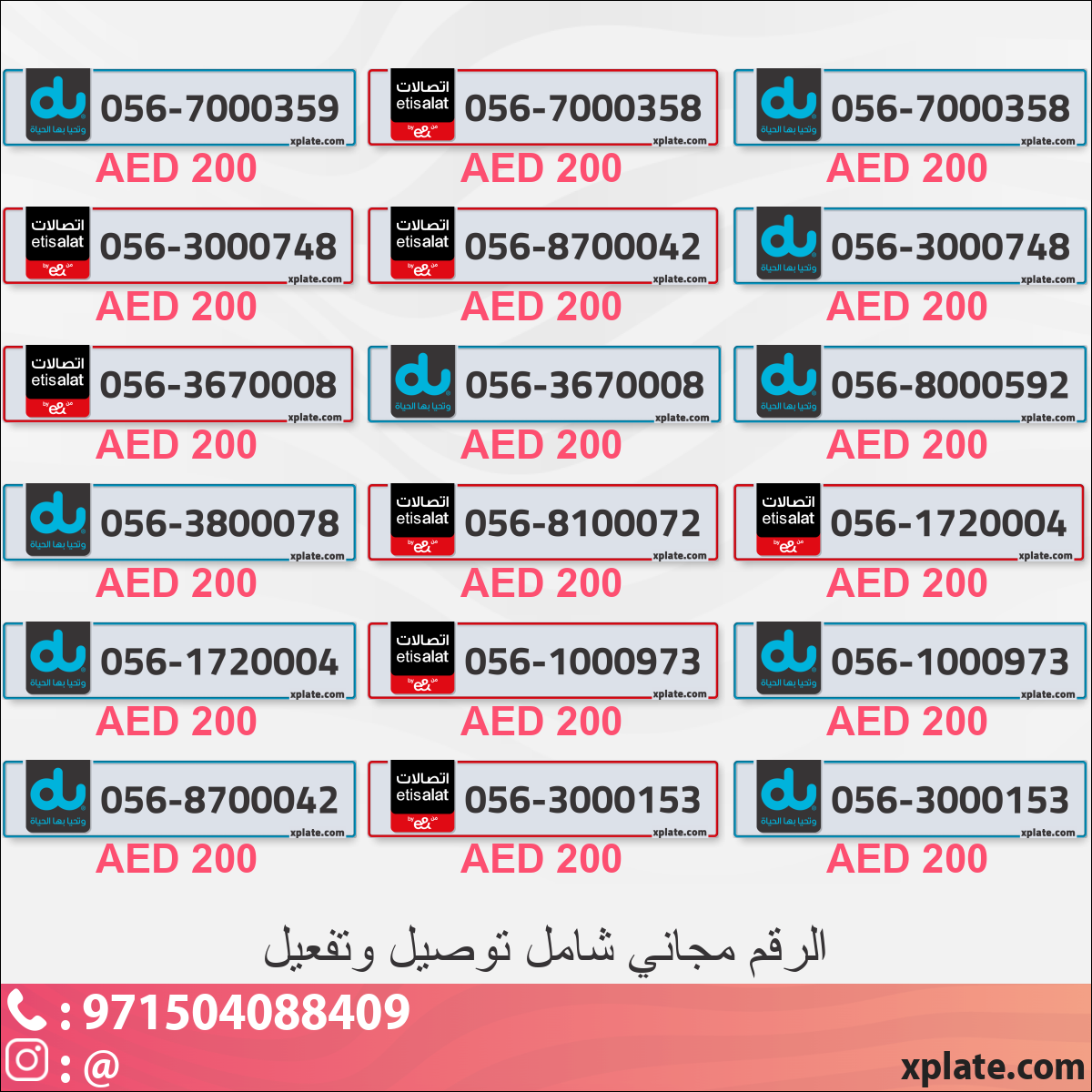 f6f1ba5b-d5e5-43db-93c9-4fc351abecb3