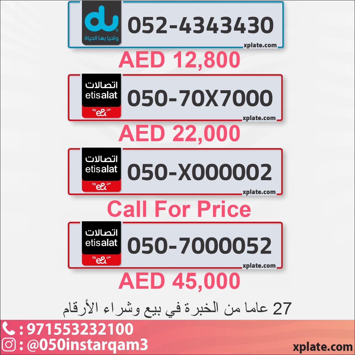 f6f80a97-60a4-40cd-8910-0fe65c46b83b