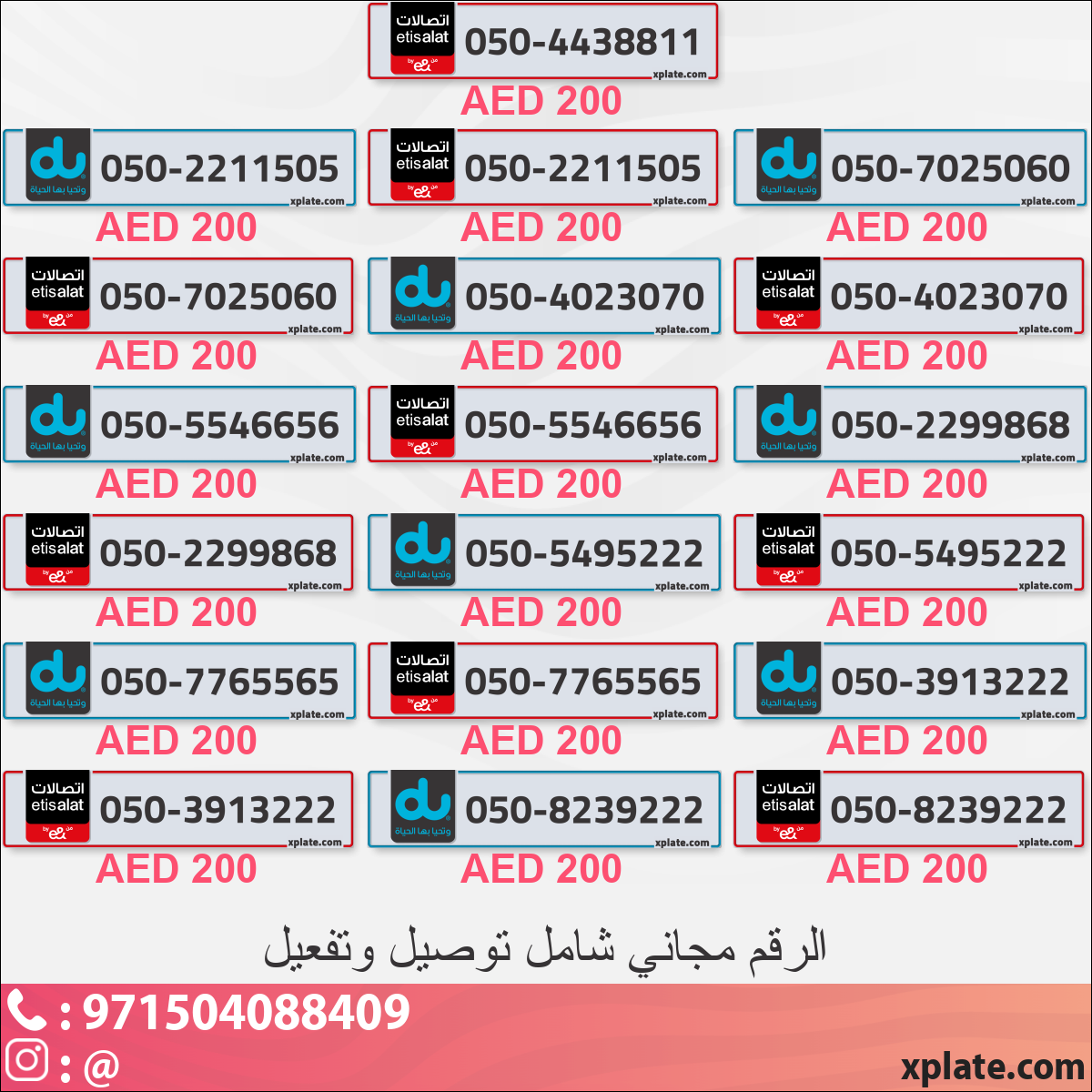 f70e5708-2dfe-4700-8bf5-c5430945a49e
