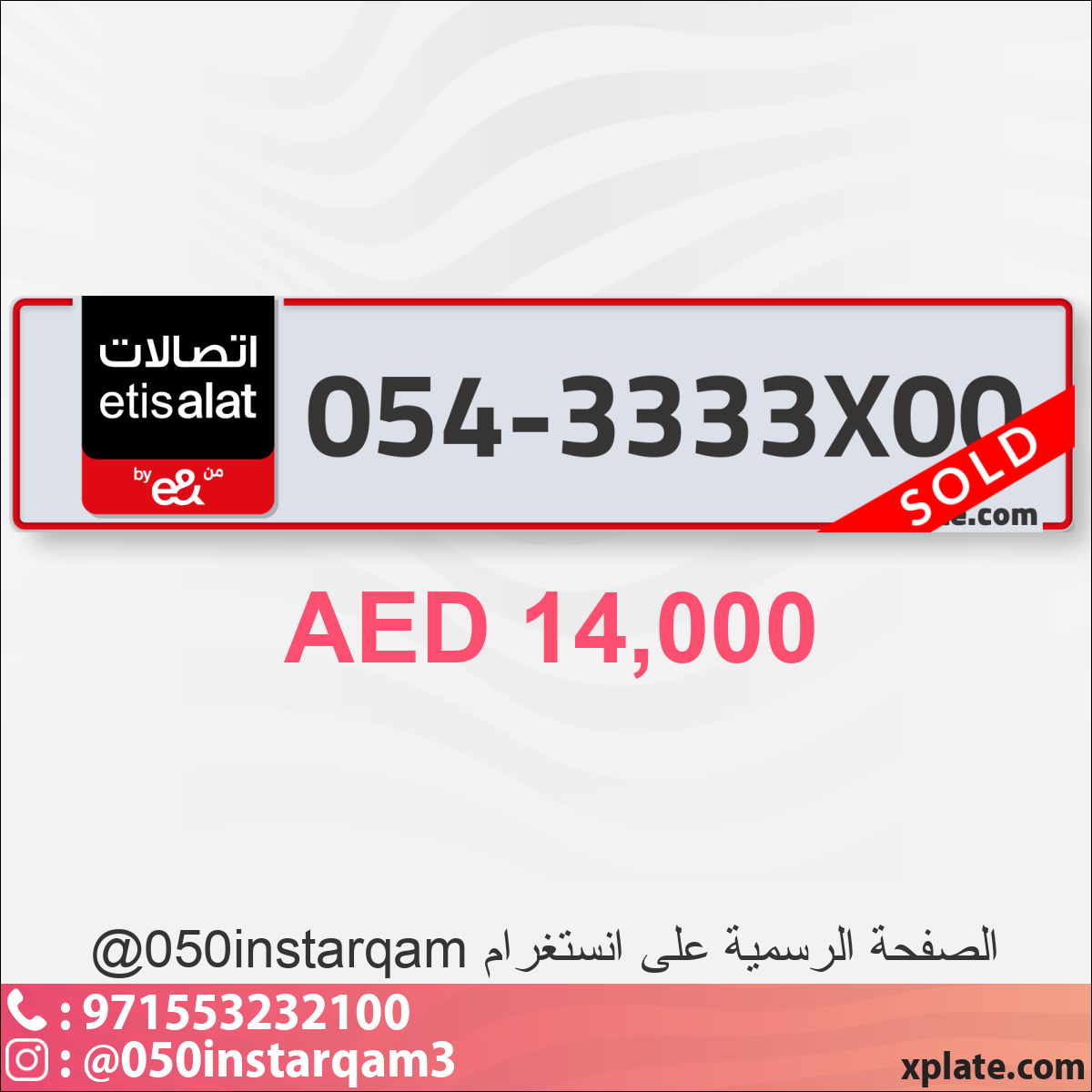 f711a62d-6055-4dce-869e-9a15c872e82d