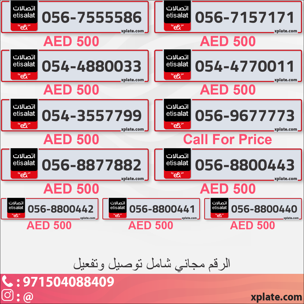 f7228a31-6e40-4b3c-8efb-da8181afda25