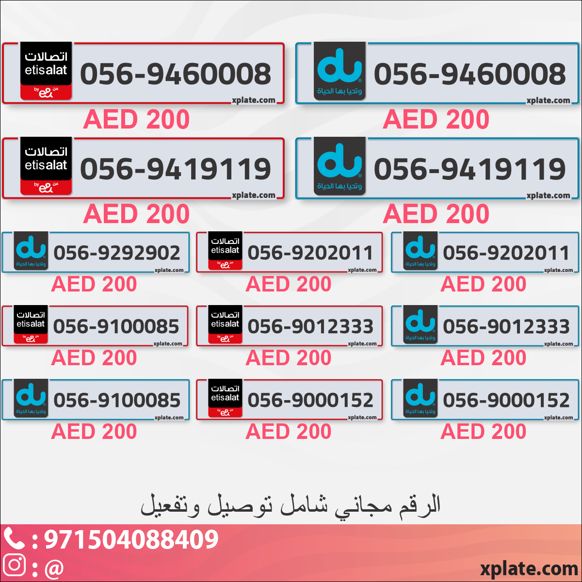 f7333944-0468-4199-a124-ead86044448a